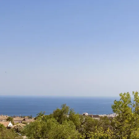 Casa Vista A Mar شقة نيرخا
